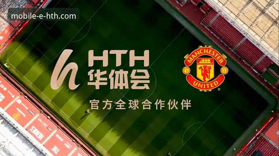 华体会体育平台官方登录入口链接获取与安全使用全教程