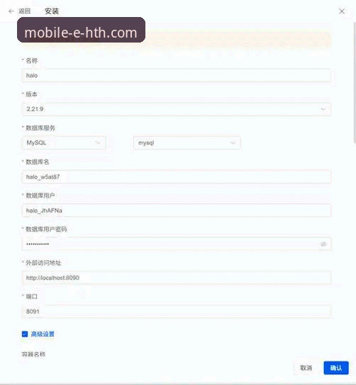 华体会体育安卓系统支持实用指南：从下载到畅玩的完整攻略