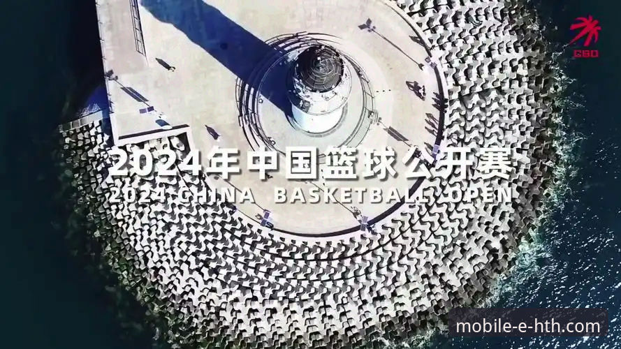 资深玩家亲测：华体会体育畅玩体验最新版，这些新功能让体育娱乐更带感